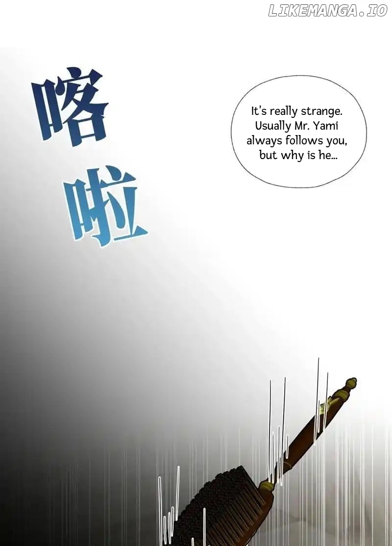 The Bride of the Fallen Angel chapter 21 - page 43
